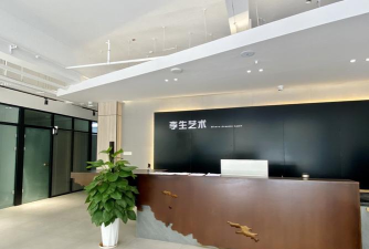 太原市万柏林区孪生文化艺术培训学校有限公司