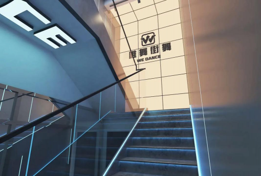 兰西县唯舞街舞俱乐部有限公司