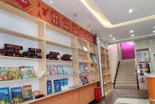 雅安市名山区新思维神墨艺术培训学校有限公司