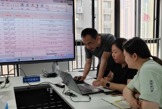 东阳市信奥科技培训有限公司