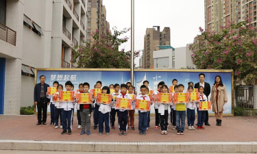 大亚湾区澳头道南小学