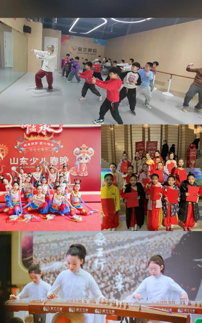 德州市德城区爱弦艺术培训学校有限公司第一分公司