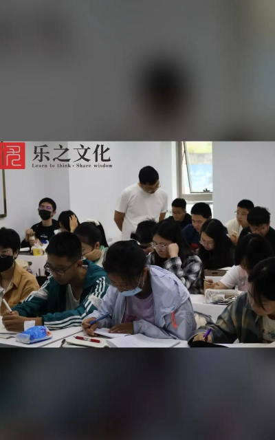 昆明市盘龙区乐之培优文化培训学校有限公司