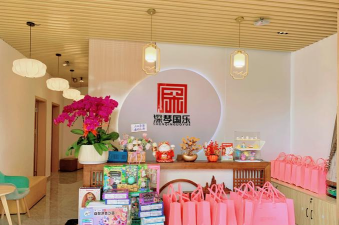 礼县小房子古筝艺术培训中心