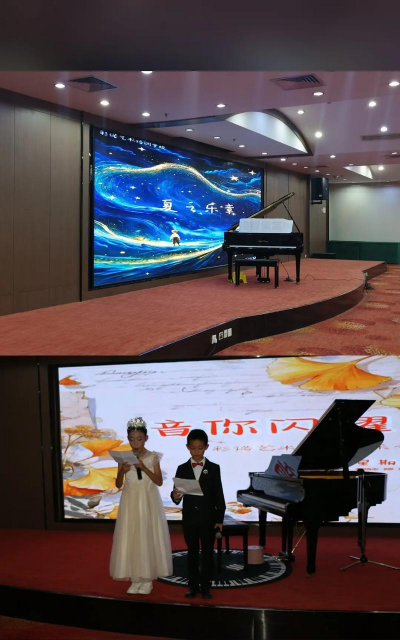 庆阳市西峰区星诺艺术培训学校有限公司