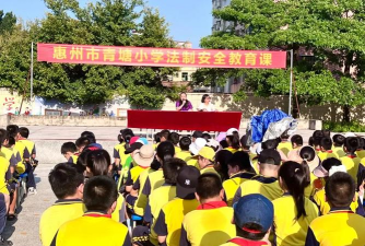 小金口青塘小学