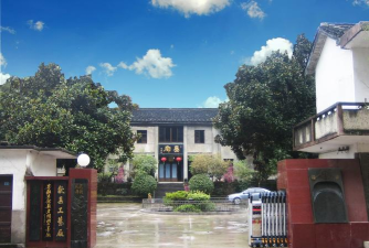 淄博清风教育培训学校有限公司