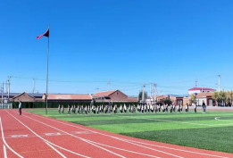 宝坻区大口屯镇第二初级中学