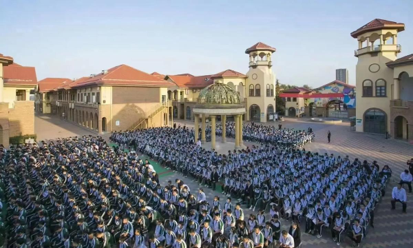 渭南市临渭区领军教育培训学校有限责任公司