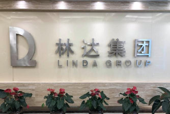 枝江达尔达科技培训有限公司