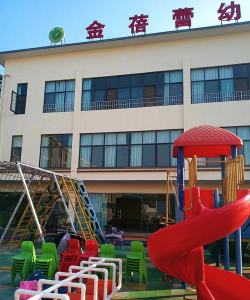 富民县幼儿园