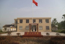 蕲春县漕河镇小分部