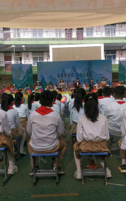 郾城区城关镇伊坪小学