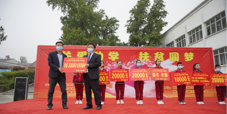 曾都区草店镇王子城中心小学