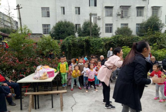 嘉陵区李渡镇永丰幼儿园