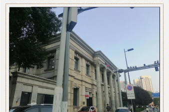 河西区大沽南路1010号