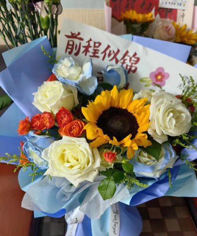 凌源市凌北中学