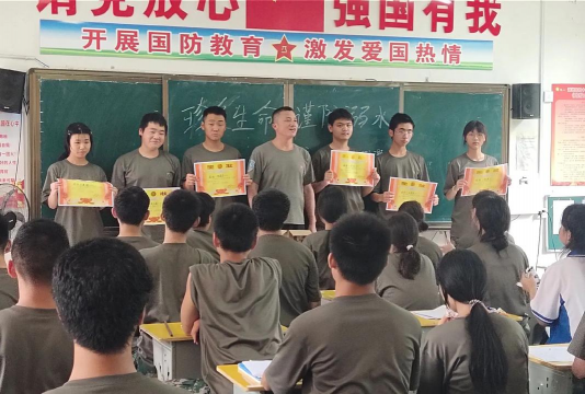 大台山农场中学