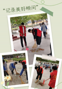 二道湾子乡初级中学