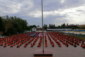 巴什罕乡初级中学