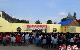 唐河县少拜寺镇中心小学