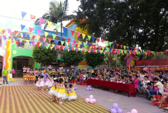 顺德市陈村镇庄头幼儿园