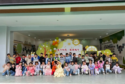 江油市大康镇私立轩幼儿园