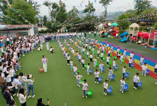 都江堰市春蕾幼儿园