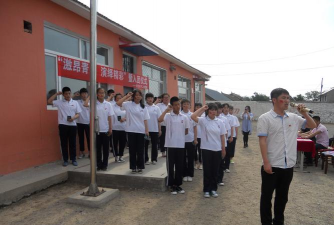 老达杖子乡第一初级中学