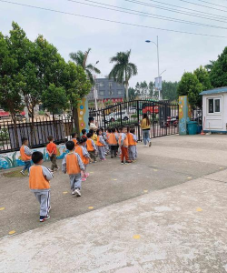 湛江市知合东海幼儿园