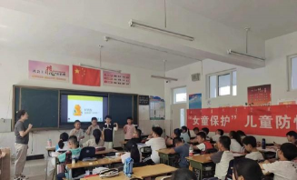 松山区大庙地区中学