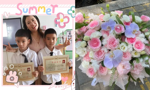 潮阳市文光街道国商幼儿园