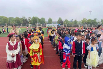 茂名市电白区小良镇白沙小学