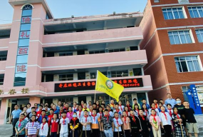 长阳县榔坪镇中心小学