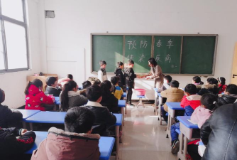 永城市明鑫小学