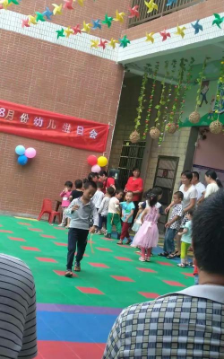 乐昌市坪石小星星幼儿园