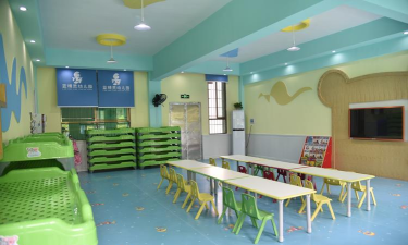 邻水县鼎屏镇蓝精灵幼儿园