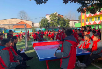 信阳市平桥区平桥街道办事处中山小学