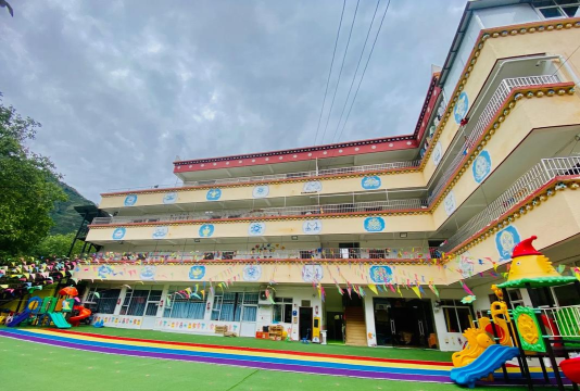 攀枝花市东区金贝幼儿园