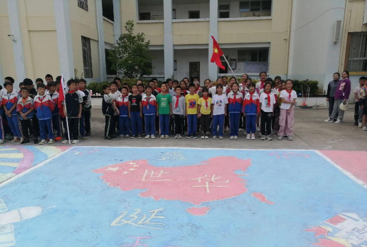 东川区汤丹镇中心小学