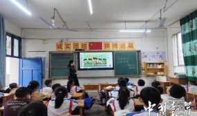 邻水县丰禾镇五童村办幼儿园