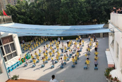 深圳市罗湖区实验嘉宝田幼儿园