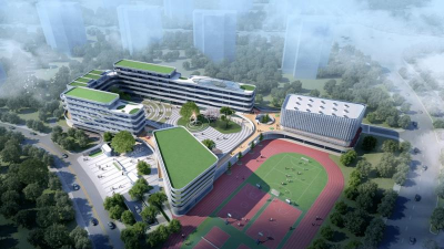 福州市齐安小学