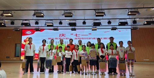 仓山区实验小学