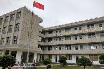 福州市洋下小学