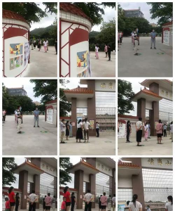 云潭镇读岗小学