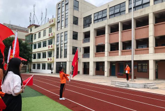 长龙中心小学