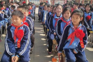 徐集乡文塔中心小学