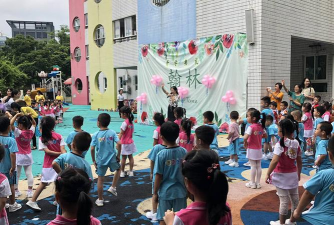 深圳市福田区博雅翰林幼儿园