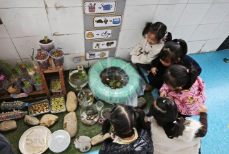 公平镇分水幼儿园